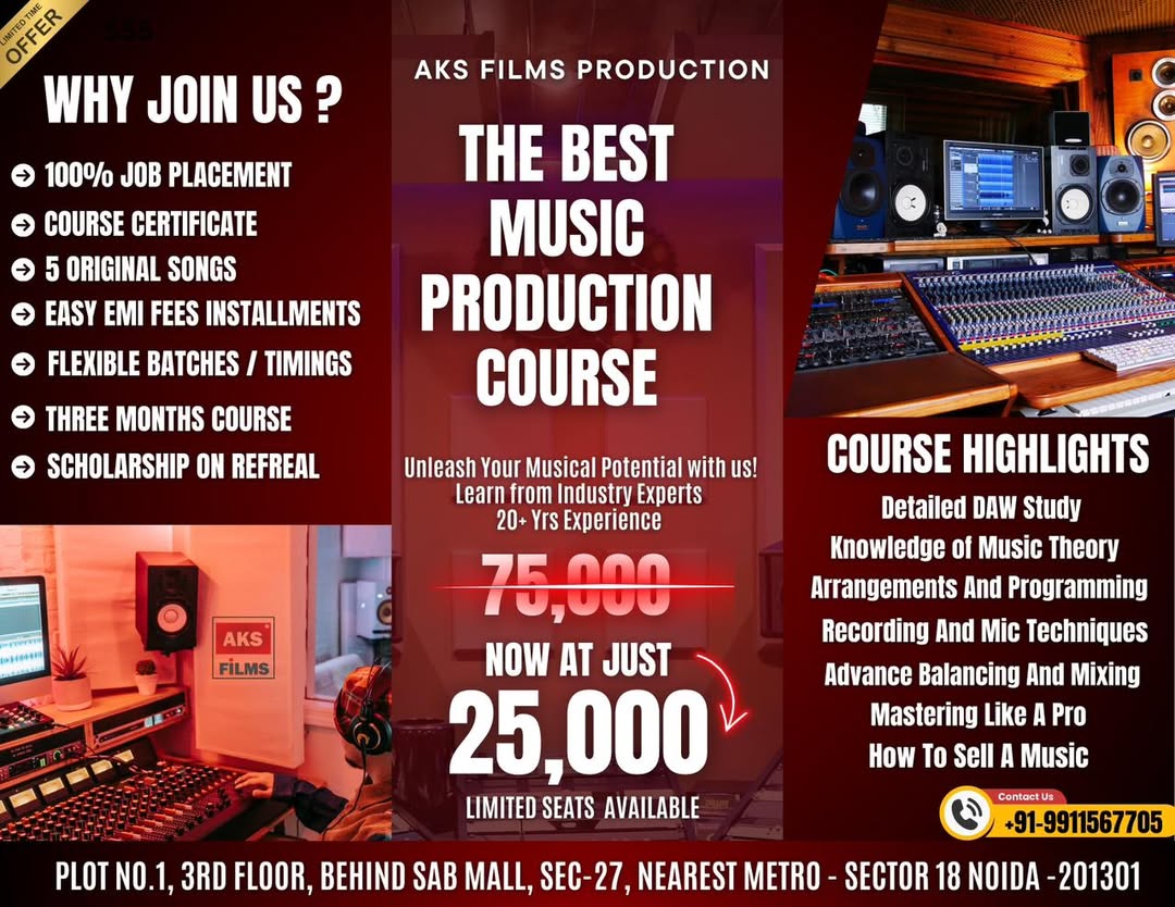 AKS Films Studio